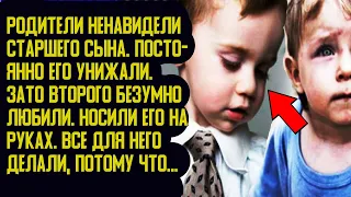 Родители ненавидели старшего сына. Зато второго безумно любили, потому что... История любви