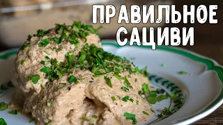 the most delicious Russian dish