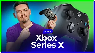 Xbox чи PS5 – що вибрати? Огляд Xbox Series X