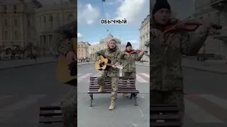 Я вам не скажу за всю Одессу. Эй путин! В вас никто не верит здесь всерьез. Просто вы обычный ПОЦ!