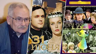 Леонид Александрович Квинихидзе