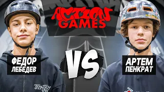 БИТВА САМОКАТЕРОВ ACTION GAMES / ФЕДОР ЛЕБЕДЕВ VS АРТЁМ ПЕНКРАТ