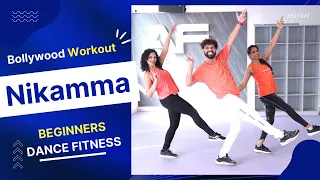 Nikamma Dance Workout | Beginners Bollywood Dance Fitness Choreography | FITNESS DANCE With RAHUL