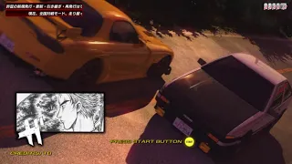 Initial D8 INTRO MOD: Extreme Stage Opening