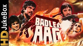 Badle Ki Aag (1982) | Full Video Songs Jukebox | Sunil Dutt, Dharmendra, Jeetendra, Reena Roy, Smita