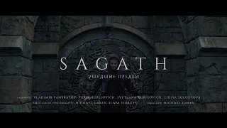Sagath - Ушедшие предки