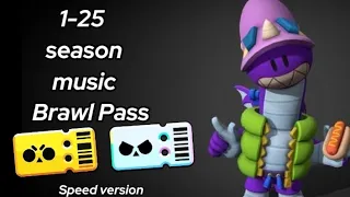 Музыка из Brawl stars "Brawl Pass" 1-25 сезон speed version