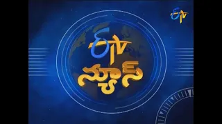 9 PM | ETV Telugu News | 19th January 2021