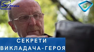 Харківський фізик став Героєм України: що каже про Іллю Гельфгата його колишній учень