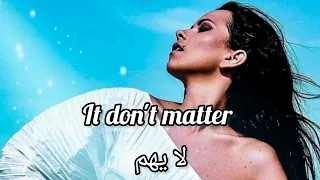 INNA - It don't matter مترجمة