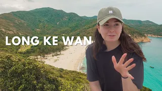 LONG KE WAN - THE MOST BEAUTIFUL BEACH IN HONG KONG!