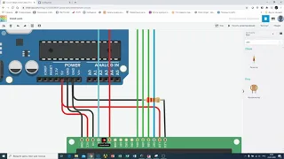 Tinkercad Урок №11 - Создание калькулятора при помощи Tinkercad на платформе Arduino #Tinkercad