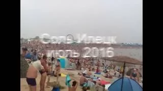 Соль-Илецк 2016 (июль). Sol ' - Iletsk, 2016, July. Гостиница "Деревенский  домик"