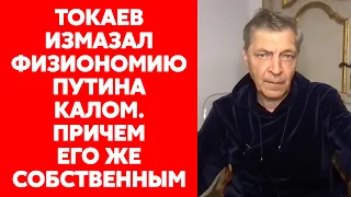 Невзоров о том, что порекомендовал бы Путину, об уязвимости его бункера и мифе о русском солдате