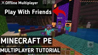 How To Play Multiplayer in Minecraft PE | Offline Multiplayer | Play Minecraft With Friends