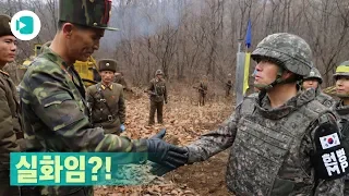 영화보다 더 영화 같은 현실... 남북 DMZ 도로연결' / 비디오머그