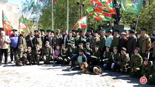 Спасибо за мужество и самоотверженность. В Ревде отметили День пограничника