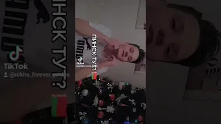 20 ТЫСЯЧ НА ЗАПЯСТЬЕ, НУЖНА ТЁЛКА ПОЩЕКАСТИТЬ TIK TOK FOREVER | KUSH LOVERS