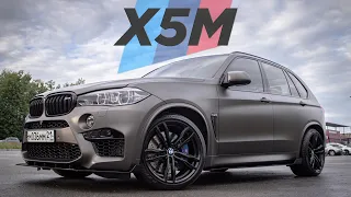 BMW X5M F85 | 4K