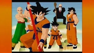 Dragon Ball Z: Budokai Opening Cinematic [GameCube]