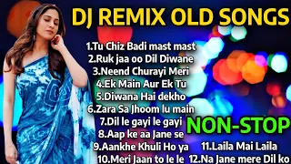 DJ REMIX OLD HINDI SONGS | DJ NON-STOP MASHUP 2024 | DJ REMIX NON-STOP BOLLYWOOD SONGS |