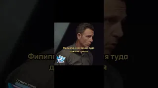 Новинка 2023 с Джерард Батлер ! Фильм про крушение самолета . Находит Gogibey #gogibey #фильмы