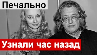 🔥 Узнали час назад 🔥 Александр Градский очень печально 🔥 Пахмутова Добронравов