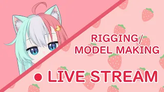 Art Live Stream 4 [Live 2D Model&Rig Commission Pt.2]