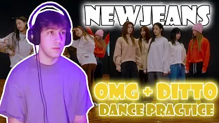 NewJeans (뉴진스) 'OMG' + 'Ditto' Dance Practice | REACTION!