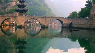 Miao Village.wmv