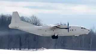 CAVOK Air Antonov An-12 (AN12) landing & departing Montreal- Mirabel  (YMX/ CYMX)