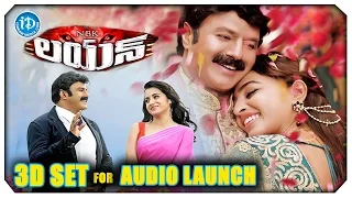 Lion Movie Audio Launch Live Updates - 35 lakhs 3D Set for First Time in Indian Cinema