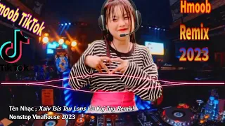 Xaiv Tsis Tau Los Ua Koj Tug Remix ll DJ Suab Nkauj Remix 🎤 Nkauj kho siab🎤 Nkauj Hmoob Remix 2023