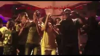 اغنية " مفيش صاحب  يتصاحب /- فريق شبيك لبيك  " صوفينار  " الليثي  " بوسي / فيلم عيد  الاضحي 2015