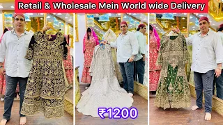 Latest Party wear Dress Retail & Wholesale | Bridal Gowns,Garara,prom,Lehnga At Mumbai |