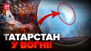 🔥Дрони ГУР РОЗНЕСЛИ авіазавод Путіна, усе у вогні! Росіян ЕКСТРЕНО евакуювали, спалахнула паніка