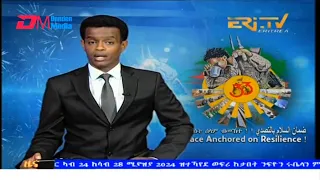 Midday News in Tigrinya for May 16, 2024 - ERi-TV, Eritrea