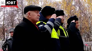 В Альметьевске почтили память полицейских, погибших при исполнении служебных обязанностей