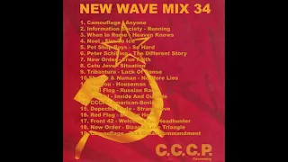 New Wave Mix 34