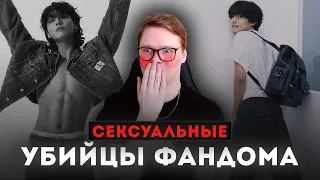 ЧОНГУК АМБАССАДОР CALVIN KLEIN / ФОТО ТЭХЁНА ДЛЯ CELINE / РЕКОРДЫ ЧИМИНА / RM СТАЛ ПОСЛОМ BOTTEGA