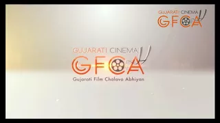 Upcoming Gujarati Films 2018