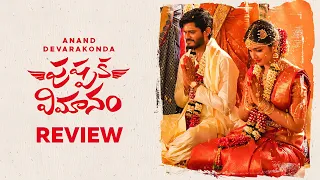 #PushpakaVimanam Movie Review || MyTv || Telugu Movie || Anand Devarakonda || Movie Reviews Ep24 ||