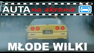 AutaNaEkranie - Młode Wilki (film)