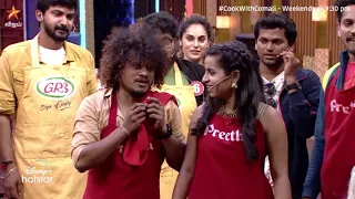 நீ நடிகன் டா...  😂🤣 | Cooku With Comali Season 3