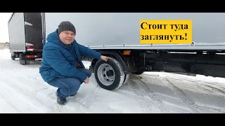 Где искать Вин Код на Газели Некст???