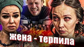 ЖЕРТВА ПРОКЛЯТОЙ СЕМЬИ | Сериал Порча