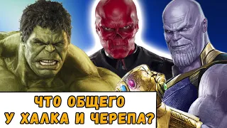 🔥 ПОЧЕМУ АКТЕРЫ УХОДЯТ ИЗ МАРВЕЛ?