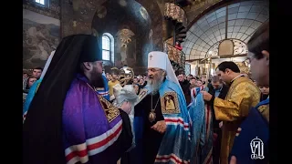Божественна літургія та архієрейська хіротонія у Києво Печерській Лаврі