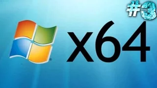 Видеоурок #3 о том, пойдёт ли на ваш компьютер 64 bit операционная система Windows