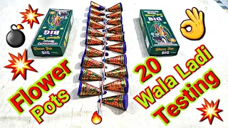 Best Amazing Testing Diwali Crackers | Flower Pots Testing 2020 | 10000 Wala Bijli Lar 2020 🧨💣💥